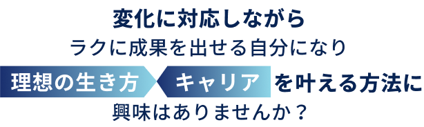 MVのタイトル画像01