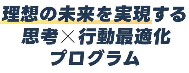 MVのタイトル画像02