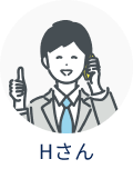 Hさんのイラスト画像