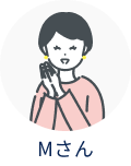 Mさんのイラスト画像